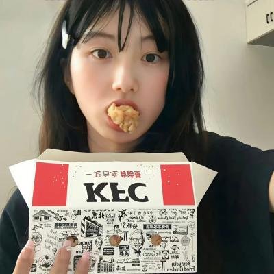 一个女人